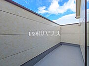 1号棟　バルコニー　【国立市東3丁目】