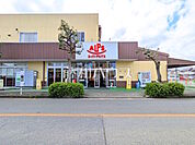 スーパーアルプス横川店 (1660m)