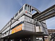 大塚・帝京大学駅 (160m)
