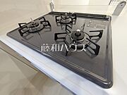 1号棟　キッチンコンロ・グリル　【府中市新町2丁目】