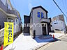 外観：3号棟　外観　【府中市新町2丁目】
