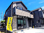外観　【府中市小柳町2丁目】