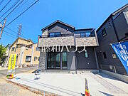 外観　【府中市小柳町2丁目】