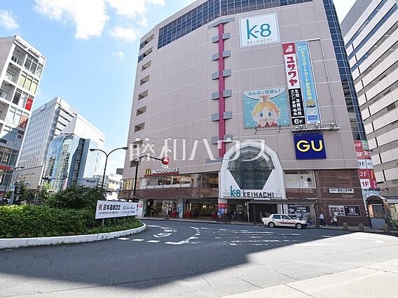 京王八王子駅 ...