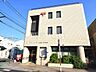 周辺：三鷹牟礼二郵便局 (630m)