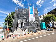外観　【八王子市平町】
