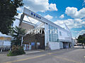 保谷駅 (12...