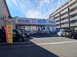 周辺施設の画像