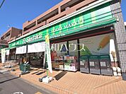 三徳　井草店 (850m)