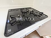 キッチンコンロ・グリル　【稲城市平尾2丁目】