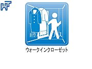 ウォークインクローゼット 衣類の収納に便利なウォークインクローゼット