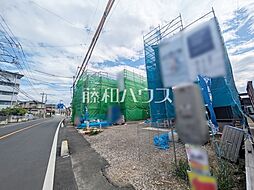 外観の画像