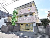 東所沢たんぽぽ駅前保育園 (600m)