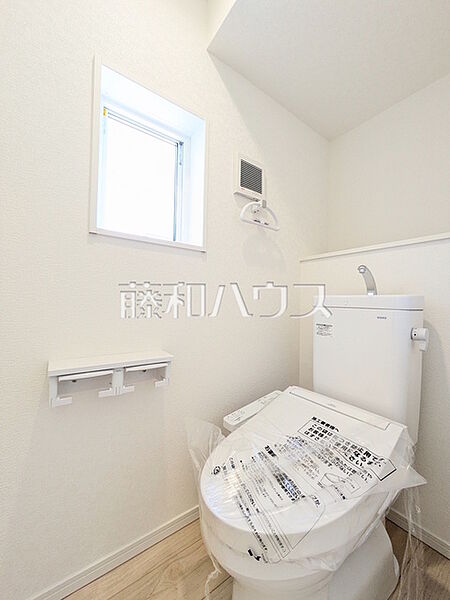 トイレを拡大表示