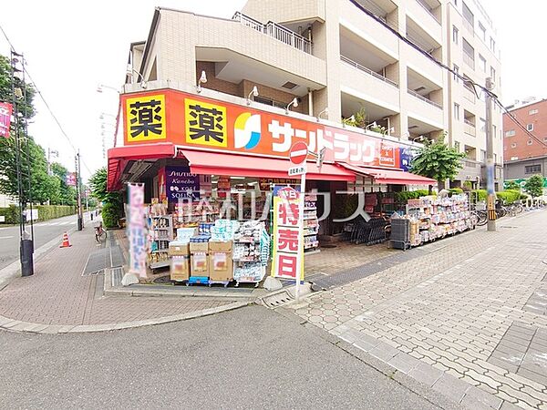 周辺を拡大表示