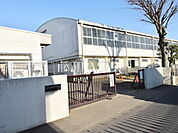 日野市立日野第四小学校 (150m)