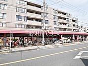 コモディイイダ氷川台店 (1110m)