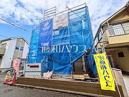 外観の画像