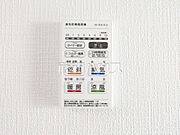 8号棟　浴室乾燥機リモコン　【八王子市泉町】 浴室換気乾燥機は梅雨の時期等、なかなか乾かない洗濯物を干すのに役立ちます！
