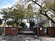 中野区立第五中学校 (790m)