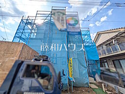 外観の画像