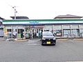 外観　【南大沢...