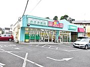 ささき医院 (430m)