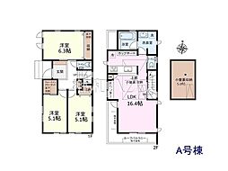 杉並区今川4丁目 全1棟 新築分譲住宅 1号棟
