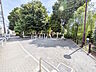 周辺：世田谷区立上祖師谷二丁目公園 (840m)
