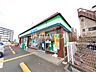 周辺：ファミリーマート　朝霞宮戸店 (550m)