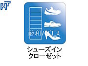 シューズインクローゼット 大容量のシューズインクロークで玄関もスッキリ