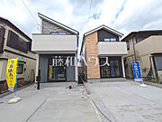 外観　【府中市浅間町4丁目】