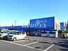 周辺：綿半スーパーセンター　東村山店 (740m)