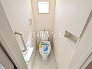 トイレ　【昭島市緑町3丁目】
