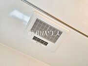 浴室乾燥機(浴室内上部) 浴室乾燥機(浴室内上部)
