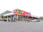 サンドラッグ昭島松原町店 (1300m)