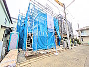 順調に工事が進んでいます。実際の街並みの様子が段々見えて参りました。ぜひ実際に現地をご見学下さいませ。 　【志木市中宗岡3丁目】