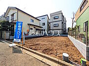現地写真　【志木市中宗岡3丁目】