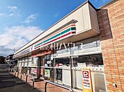 セブン-イレブン 八王子弐分方町店 (370m)