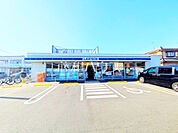 ローソン 八王子高尾街道店 (820m)