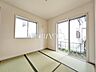 寝室：和室　【八王子市西寺方町】