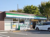 ファミリーマート 八王子西インター店 (1000m)