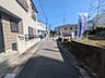 外観：接道状況および現場風景　【練馬区大泉学園町1丁目】