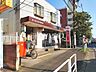 周辺：東久留米前沢郵便局 (800m)