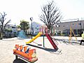 松原公園 (1...