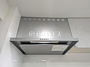 レンジフード　【志木ニュータウン中央の森弐番街　7号棟】
