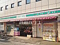 ローソンストア...