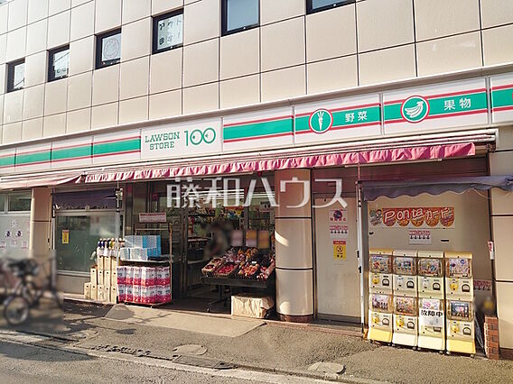 ローソンストア...