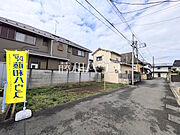 ≪接道状況≫ 物件の事、諸費用の事など、小さな疑問も、お気軽にご連絡・ご相談下さい。 　【調布市下石原3丁目】