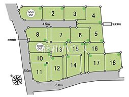 清瀬市下宿2丁目　全18区画　建築条件付宅地分譲 14号地